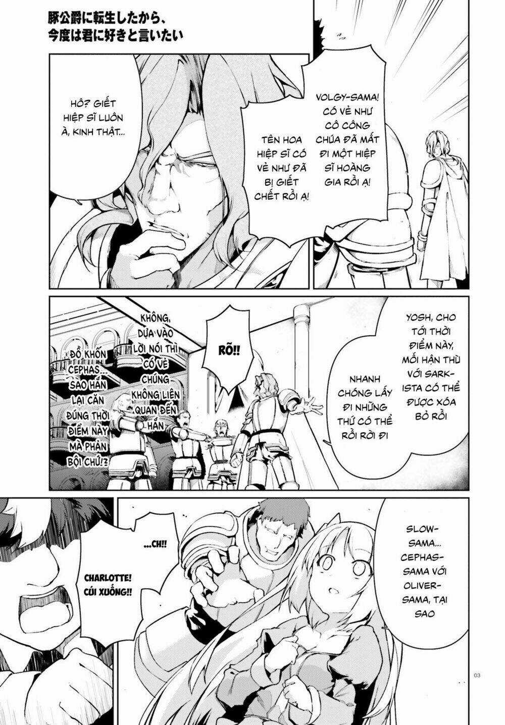 Buta Koushaku Ni Tensei Shitakara, Kondo Wa Kimi Ni Suki To Iitai Chapter 21 trang 3