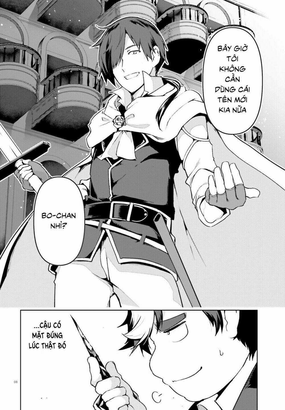 Buta Koushaku Ni Tensei Shitakara, Kondo Wa Kimi Ni Suki To Iitai Chapter 21 trang 8