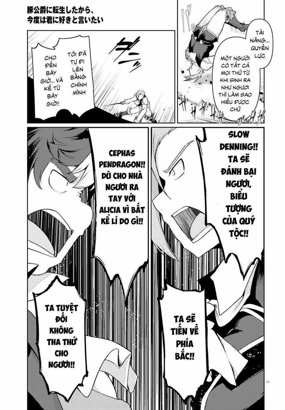 Buta Koushaku Ni Tensei Shitakara, Kondo Wa Kimi Ni Suki To Iitai Chapter 22 trang 12