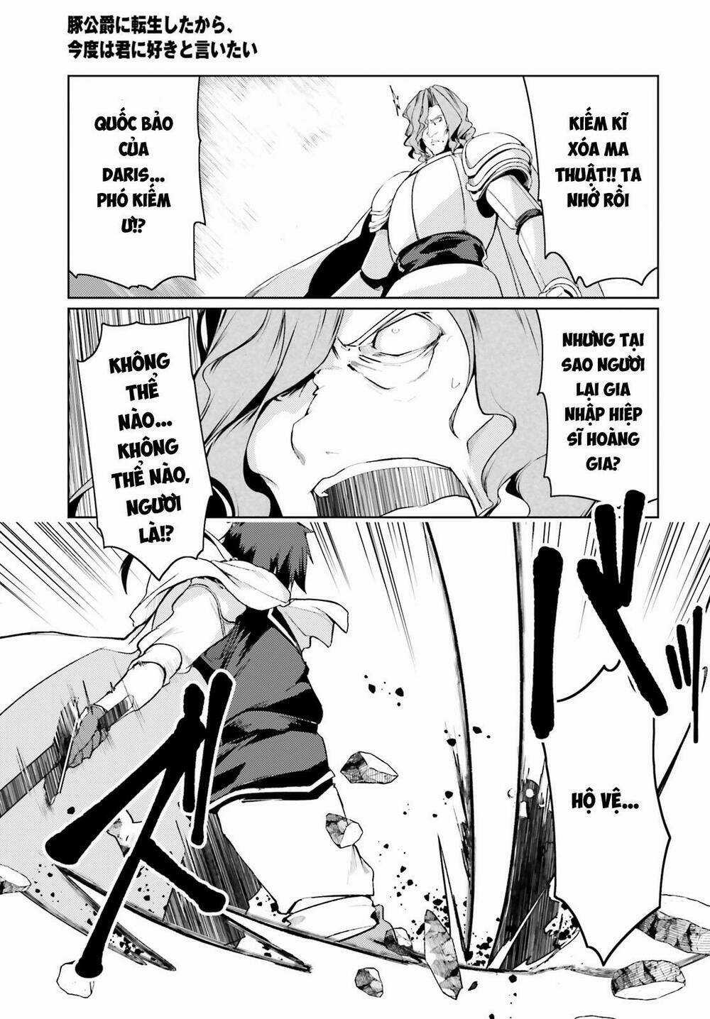 Buta Koushaku Ni Tensei Shitakara, Kondo Wa Kimi Ni Suki To Iitai Chapter 22 trang 18