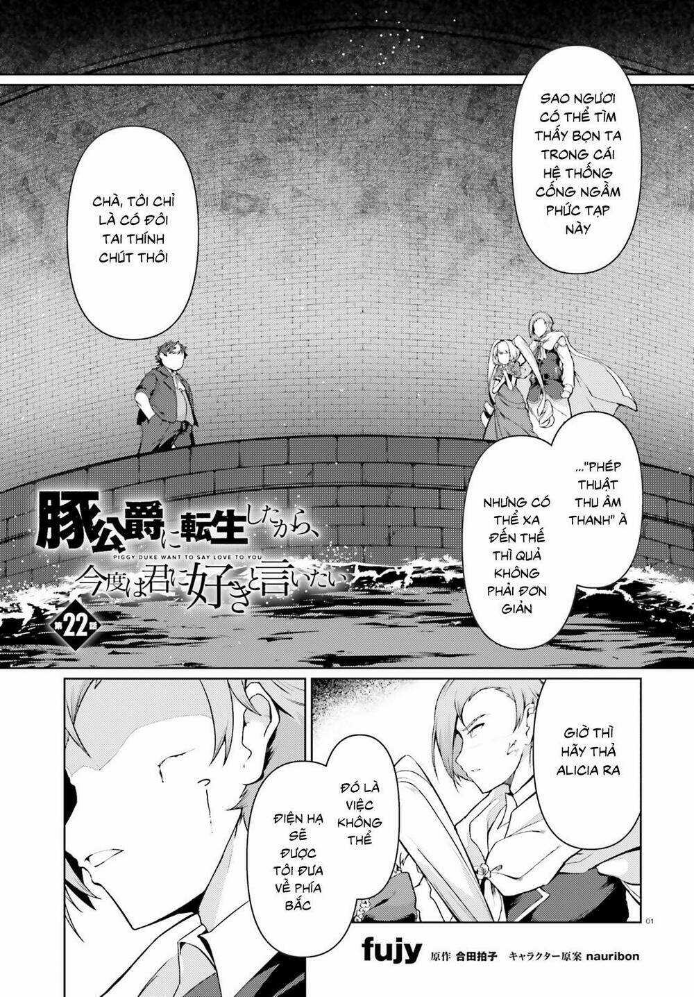 Buta Koushaku Ni Tensei Shitakara, Kondo Wa Kimi Ni Suki To Iitai Chapter 22 trang 2