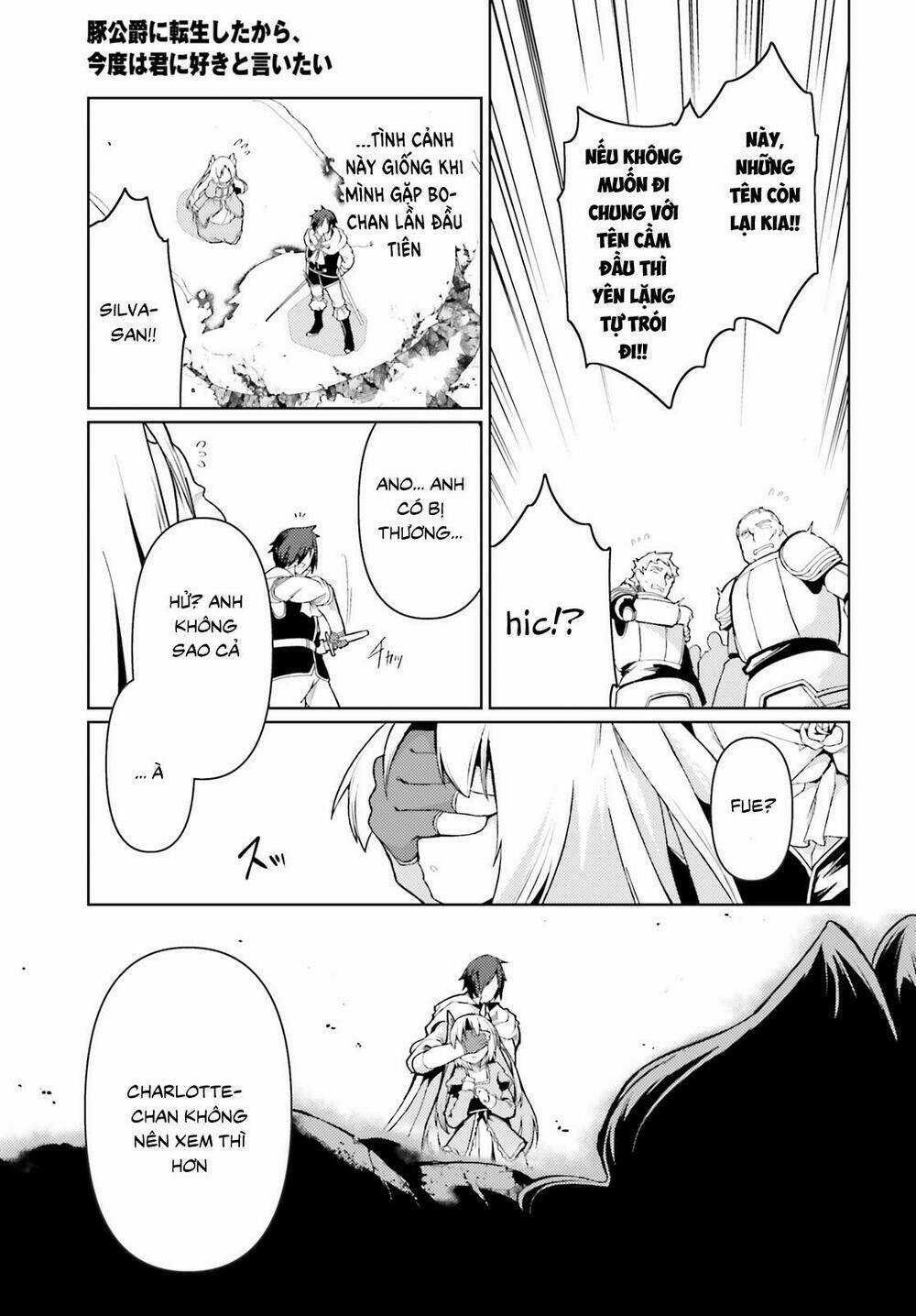 Buta Koushaku Ni Tensei Shitakara, Kondo Wa Kimi Ni Suki To Iitai Chapter 22 trang 20