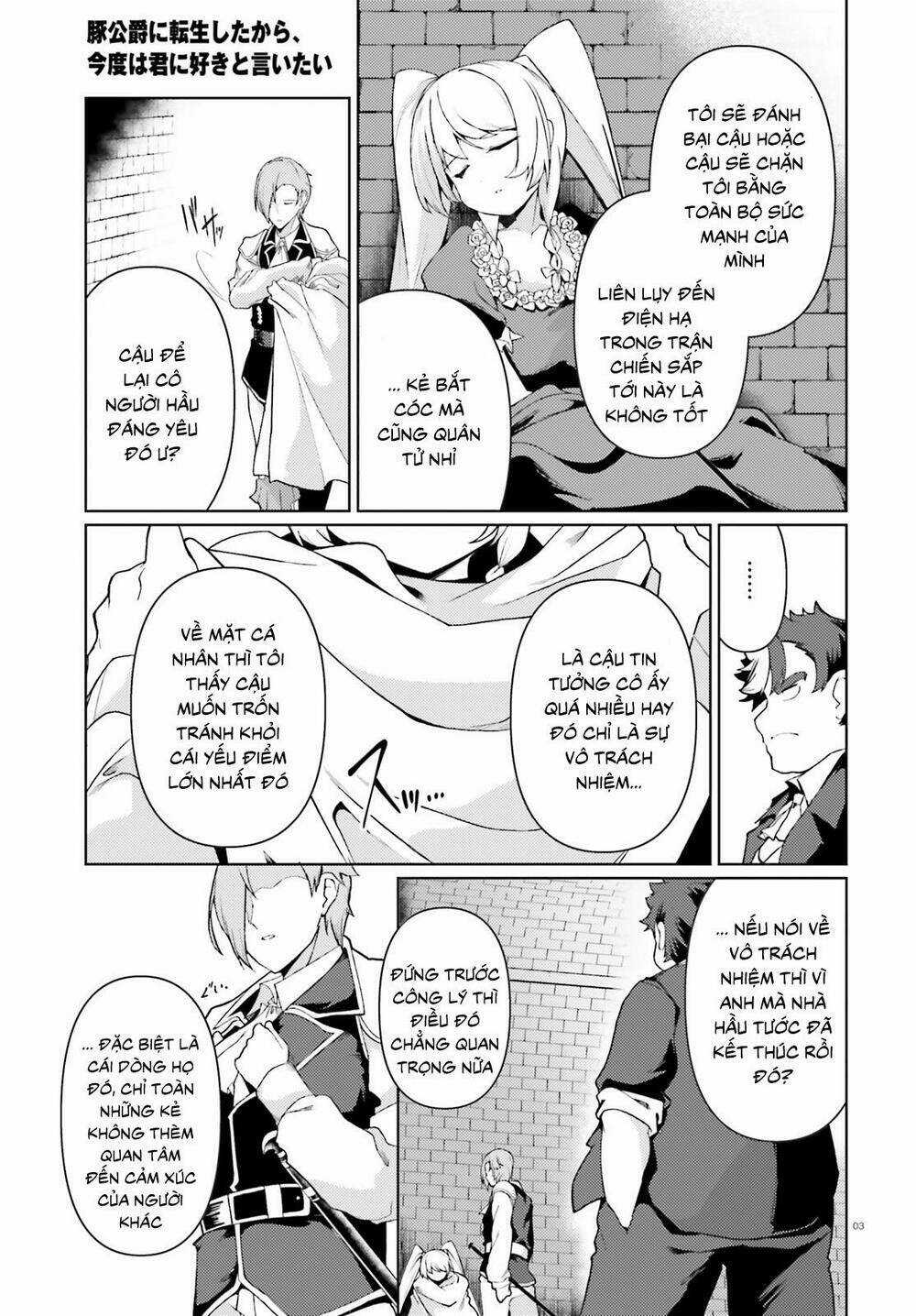 Buta Koushaku Ni Tensei Shitakara, Kondo Wa Kimi Ni Suki To Iitai Chapter 22 trang 4