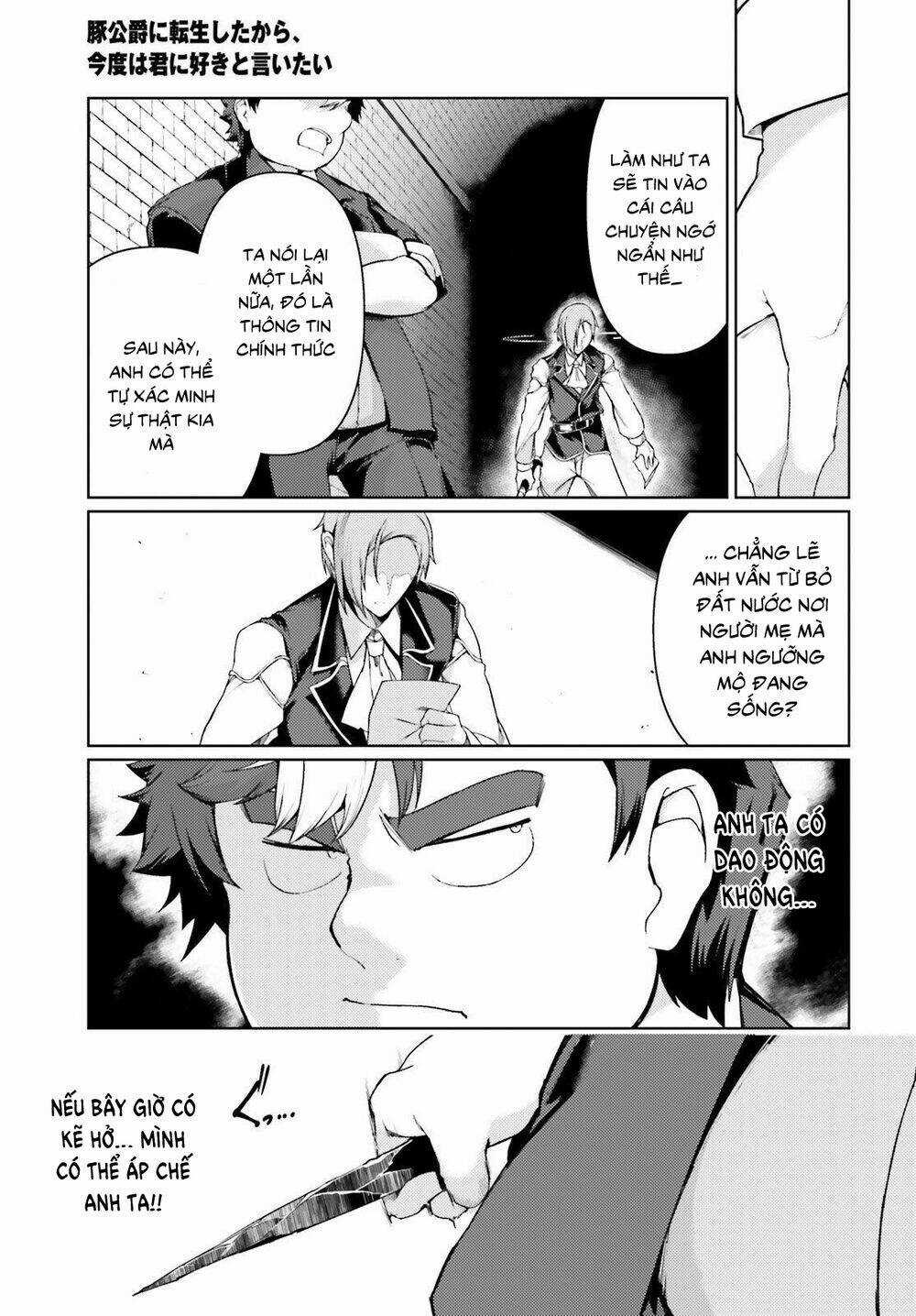 Buta Koushaku Ni Tensei Shitakara, Kondo Wa Kimi Ni Suki To Iitai Chapter 23 trang 14