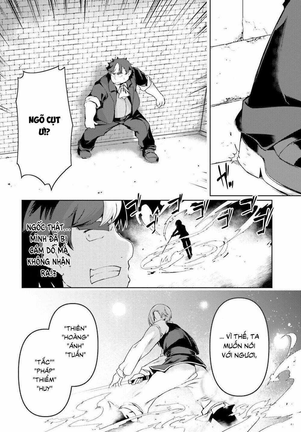 Buta Koushaku Ni Tensei Shitakara, Kondo Wa Kimi Ni Suki To Iitai Chapter 23 trang 17