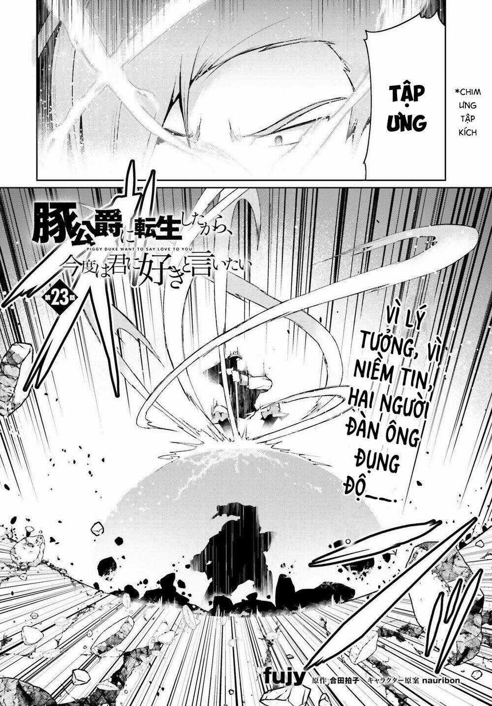 Buta Koushaku Ni Tensei Shitakara, Kondo Wa Kimi Ni Suki To Iitai Chapter 23 trang 3