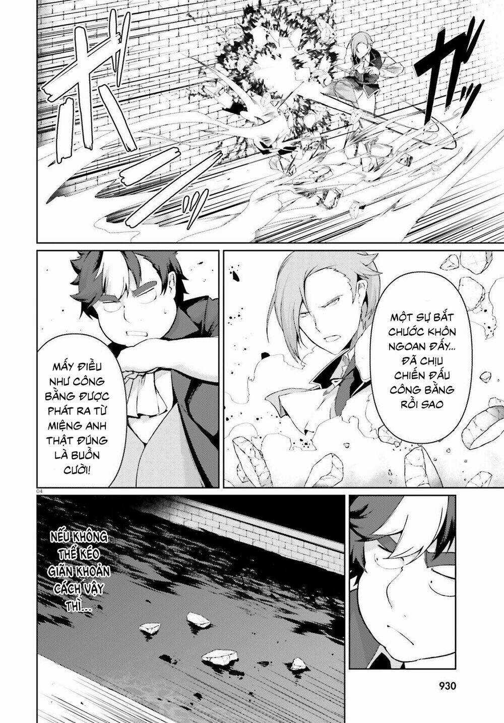 Buta Koushaku Ni Tensei Shitakara, Kondo Wa Kimi Ni Suki To Iitai Chapter 23 trang 5