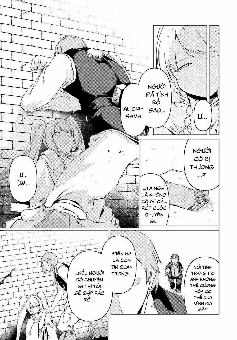 Buta Koushaku Ni Tensei Shitakara, Kondo Wa Kimi Ni Suki To Iitai Chapter 24 trang 17