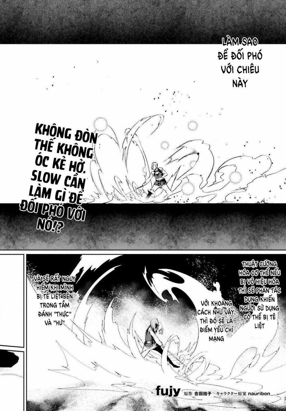 Buta Koushaku Ni Tensei Shitakara, Kondo Wa Kimi Ni Suki To Iitai Chapter 24 trang 2