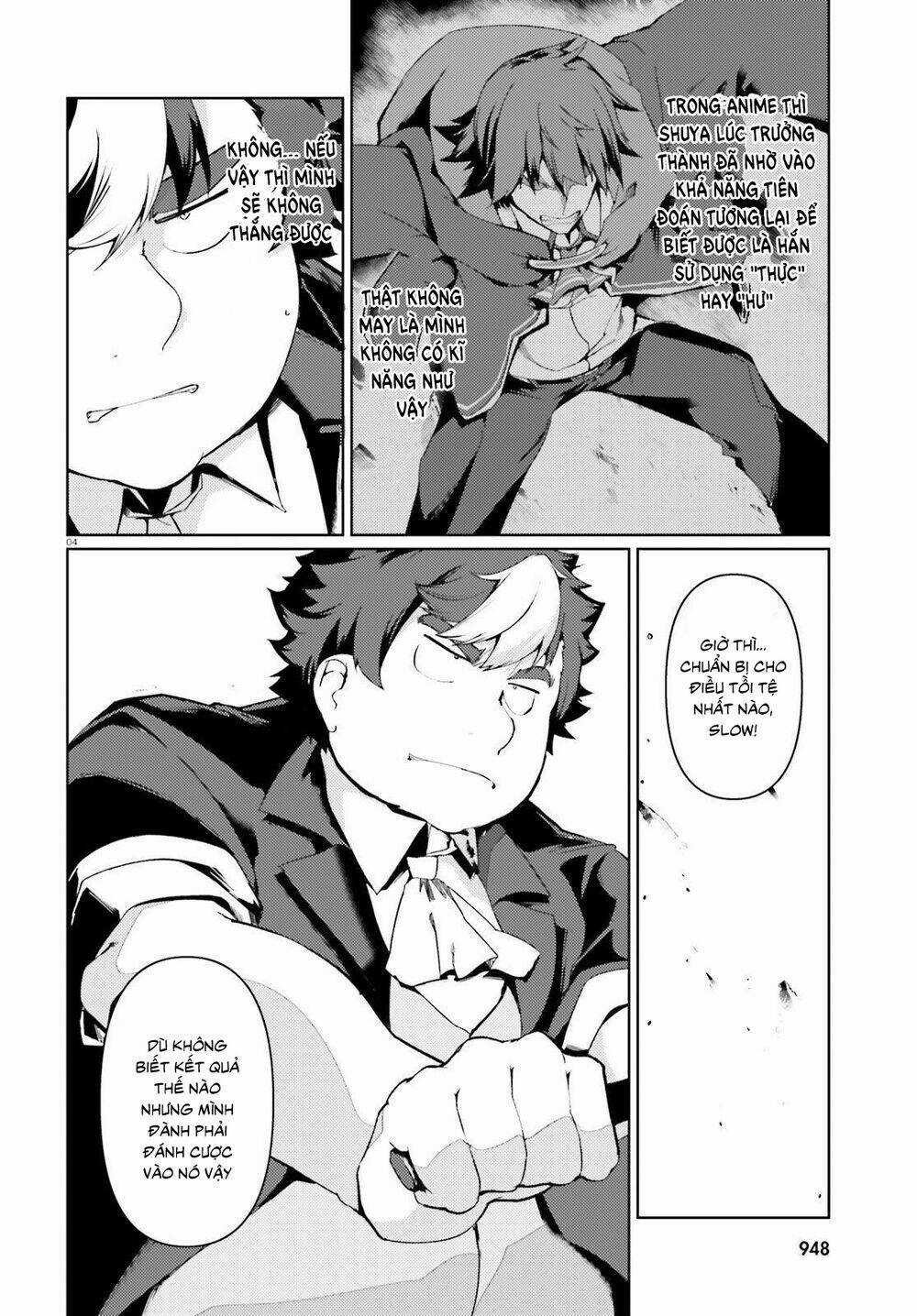 Buta Koushaku Ni Tensei Shitakara, Kondo Wa Kimi Ni Suki To Iitai Chapter 24 trang 4