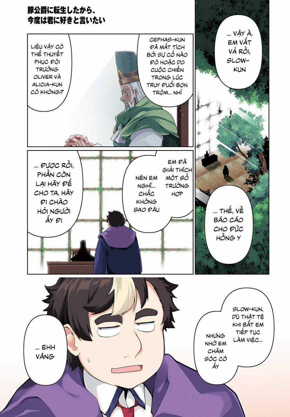 Buta Koushaku Ni Tensei Shitakara, Kondo Wa Kimi Ni Suki To Iitai Chapter 25 trang 2