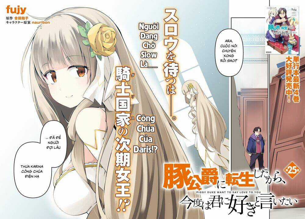 Buta Koushaku Ni Tensei Shitakara, Kondo Wa Kimi Ni Suki To Iitai Chapter 25 trang 3