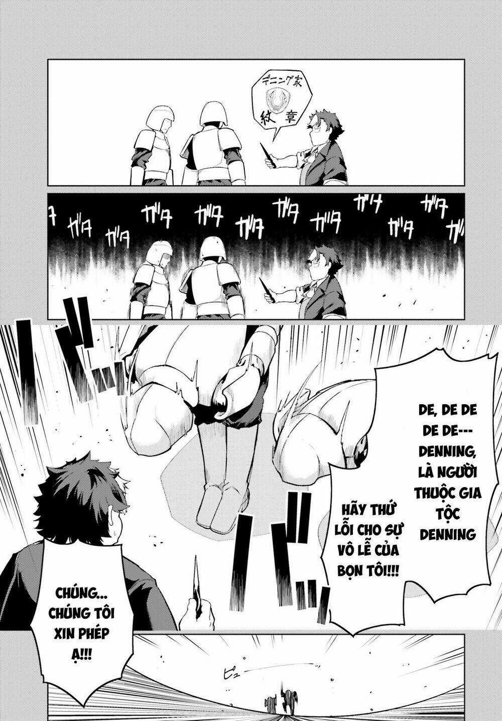 Buta Koushaku Ni Tensei Shitakara, Kondo Wa Kimi Ni Suki To Iitai Chapter 25 trang 9