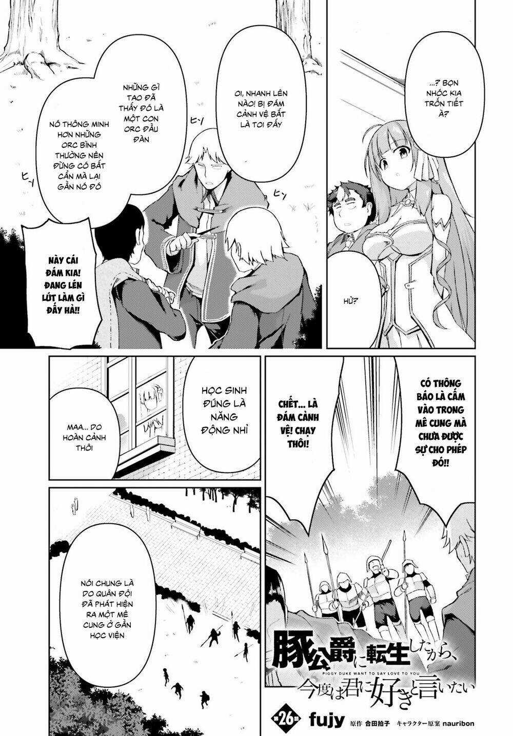Buta Koushaku Ni Tensei Shitakara, Kondo Wa Kimi Ni Suki To Iitai Chapter 26 trang 2
