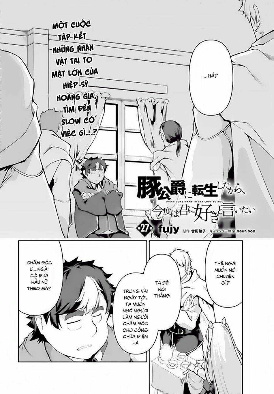 Buta Koushaku Ni Tensei Shitakara, Kondo Wa Kimi Ni Suki To Iitai Chapter 27 trang 3