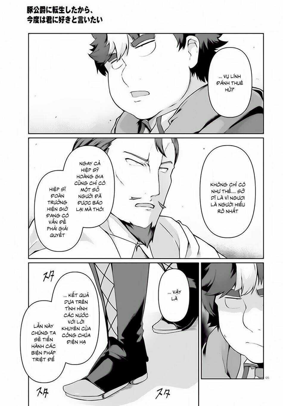 Buta Koushaku Ni Tensei Shitakara, Kondo Wa Kimi Ni Suki To Iitai Chapter 27 trang 6