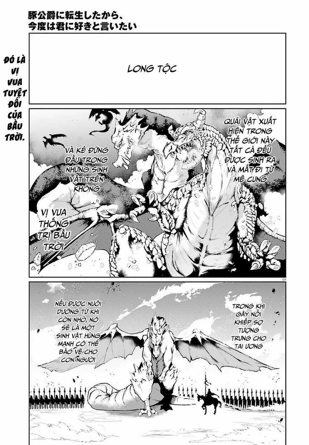 Buta Koushaku Ni Tensei Shitakara, Kondo Wa Kimi Ni Suki To Iitai Chapter 28 trang 2