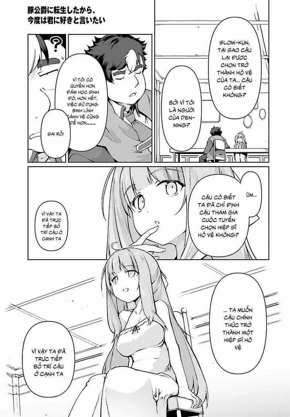 Buta Koushaku Ni Tensei Shitakara, Kondo Wa Kimi Ni Suki To Iitai Chapter 28 trang 6