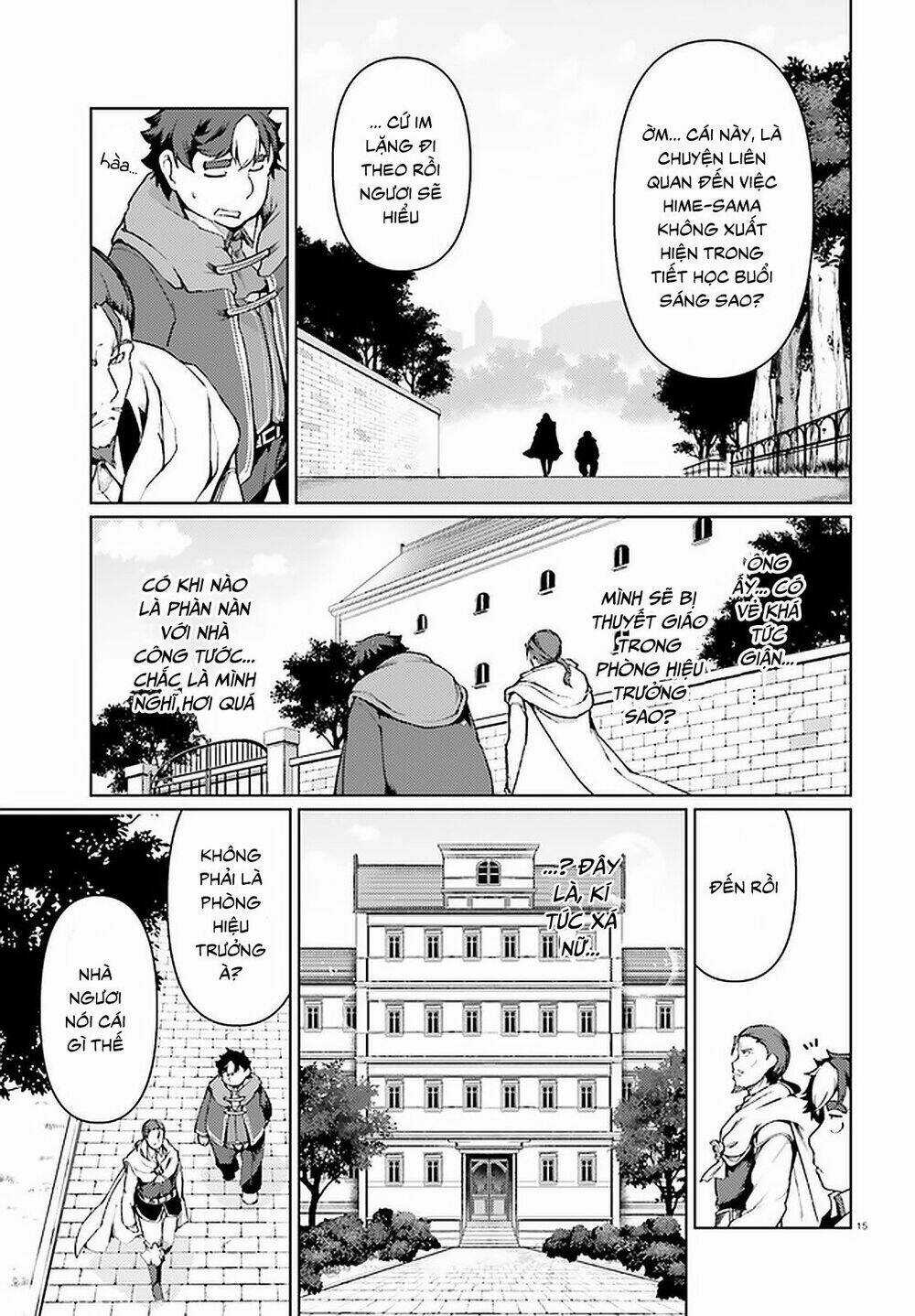 Buta Koushaku Ni Tensei Shitakara, Kondo Wa Kimi Ni Suki To Iitai Chapter 29 trang 16