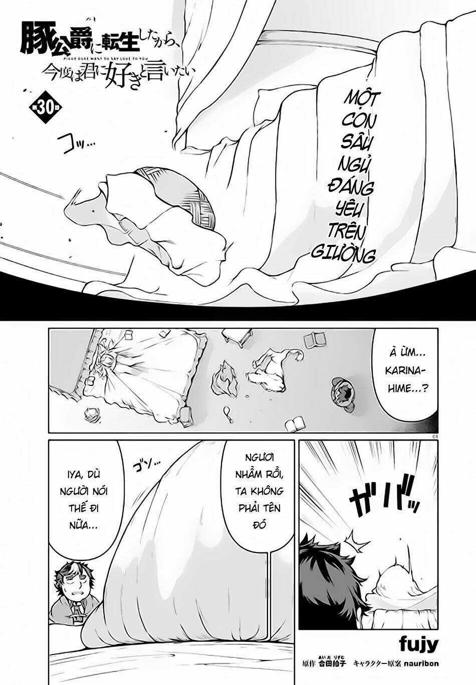 Buta Koushaku Ni Tensei Shitakara, Kondo Wa Kimi Ni Suki To Iitai Chapter 30 trang 2