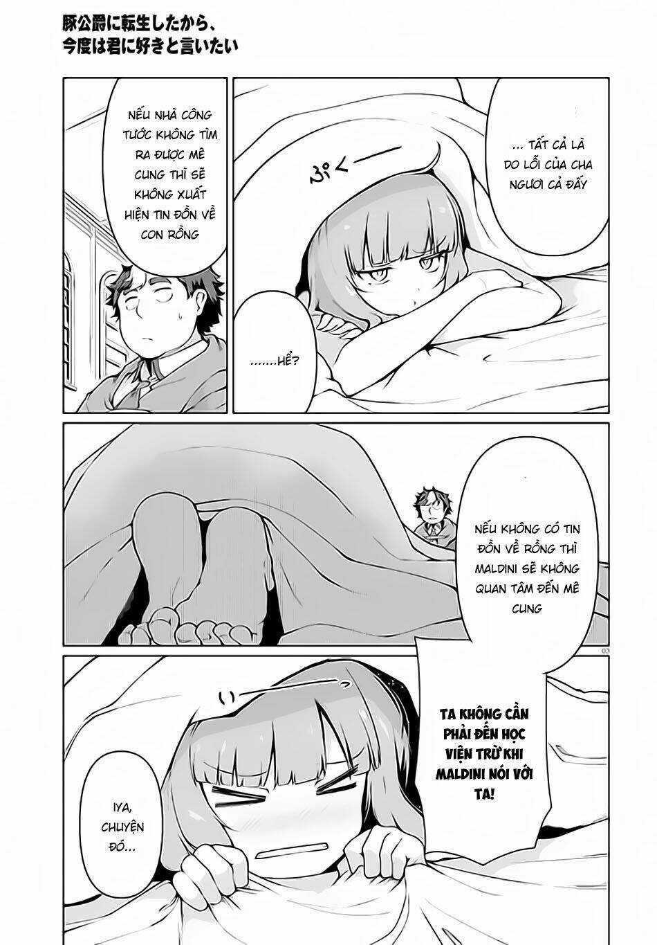 Buta Koushaku Ni Tensei Shitakara, Kondo Wa Kimi Ni Suki To Iitai Chapter 30 trang 4