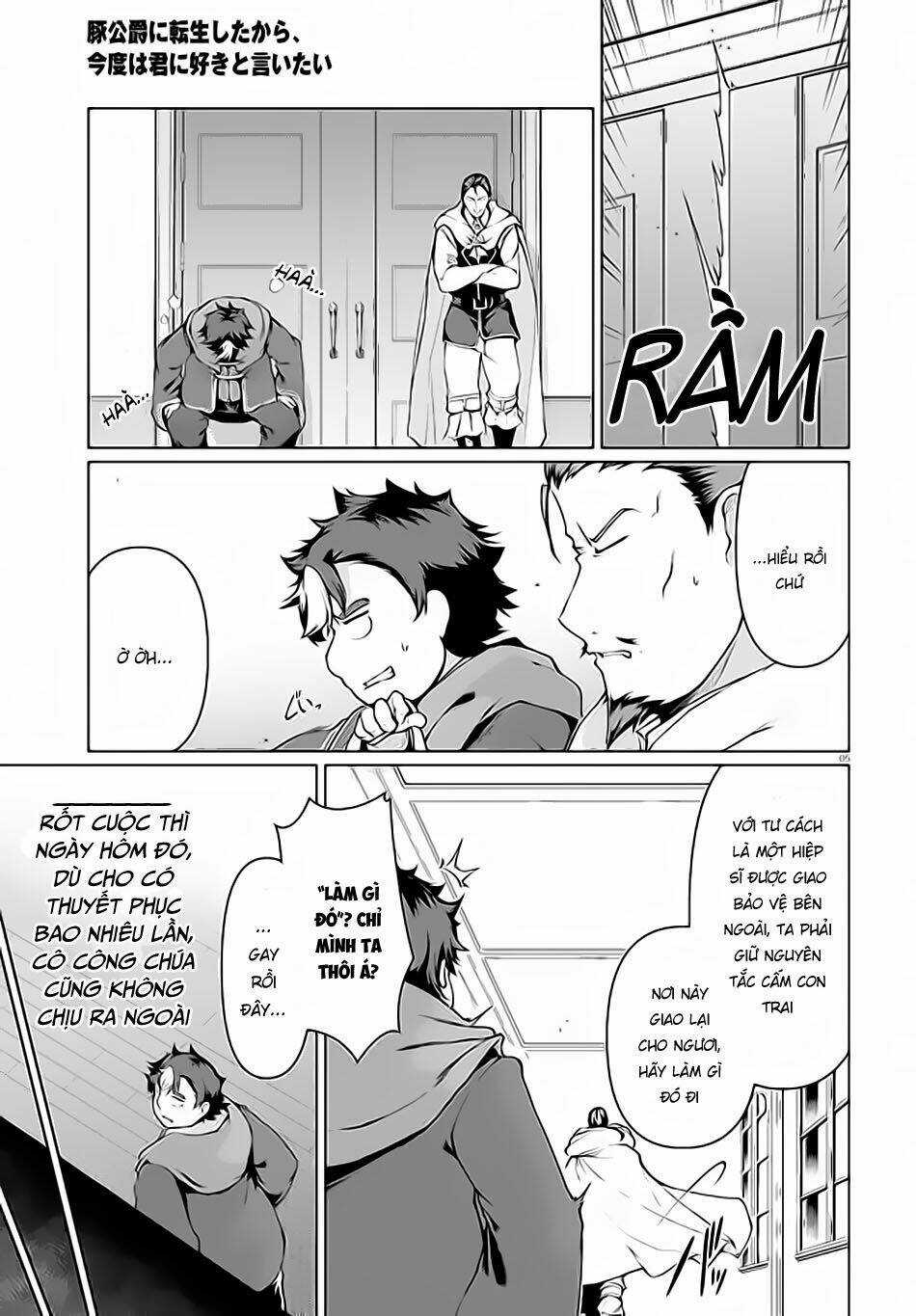 Buta Koushaku Ni Tensei Shitakara, Kondo Wa Kimi Ni Suki To Iitai Chapter 30 trang 6