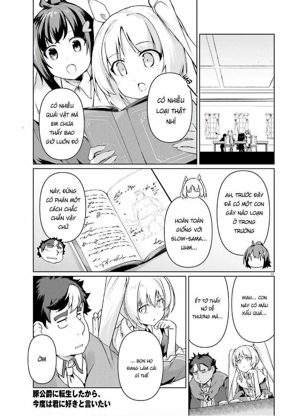 Buta Koushaku Ni Tensei Shitakara, Kondo Wa Kimi Ni Suki To Iitai Chapter 31 trang 2