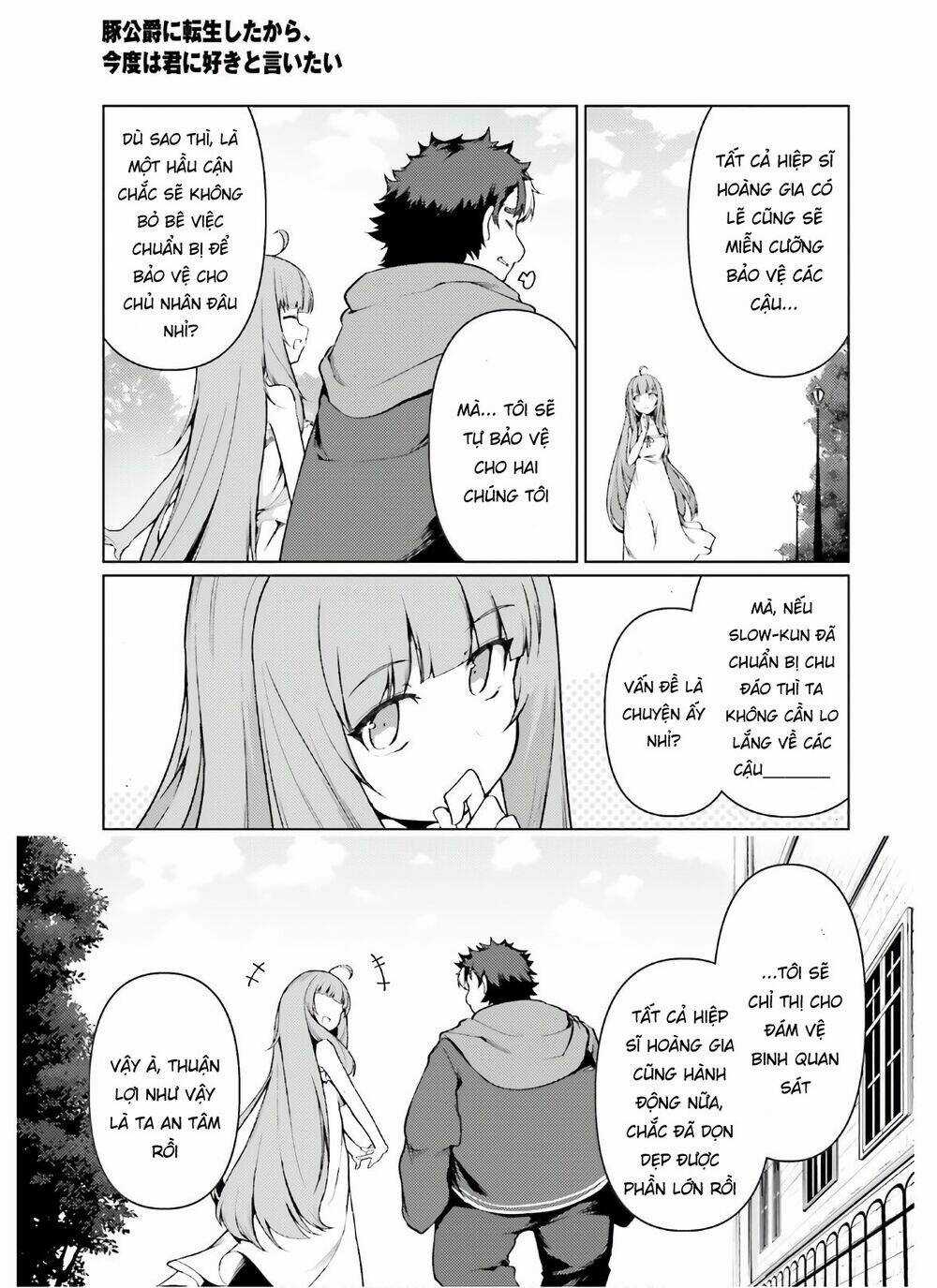 Buta Koushaku Ni Tensei Shitakara, Kondo Wa Kimi Ni Suki To Iitai Chapter 31 trang 22