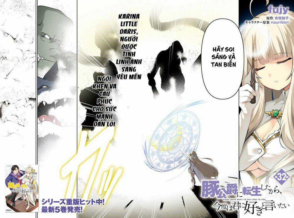 Buta Koushaku Ni Tensei Shitakara, Kondo Wa Kimi Ni Suki To Iitai Chapter 32 trang 3