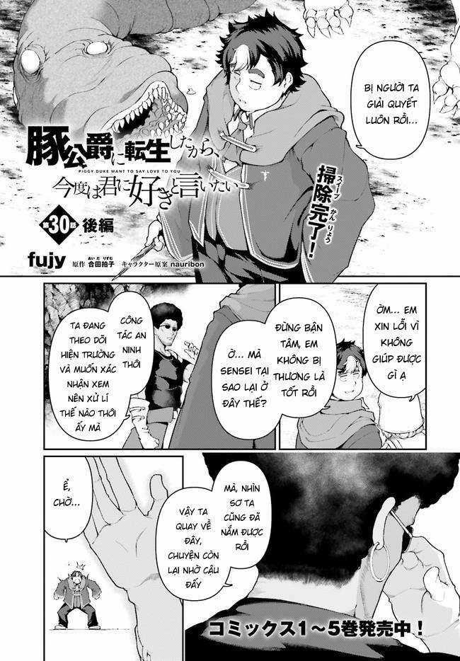 Buta Koushaku Ni Tensei Shitakara, Kondo Wa Kimi Ni Suki To Iitai Chapter 33 trang 2