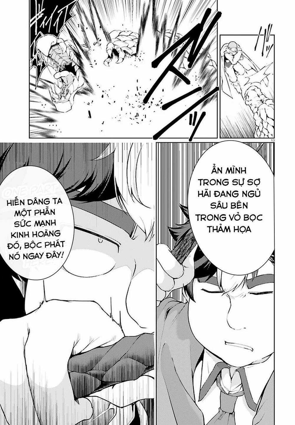 Buta Koushaku Ni Tensei Shitakara, Kondo Wa Kimi Ni Suki To Iitai Chapter 34 trang 13
