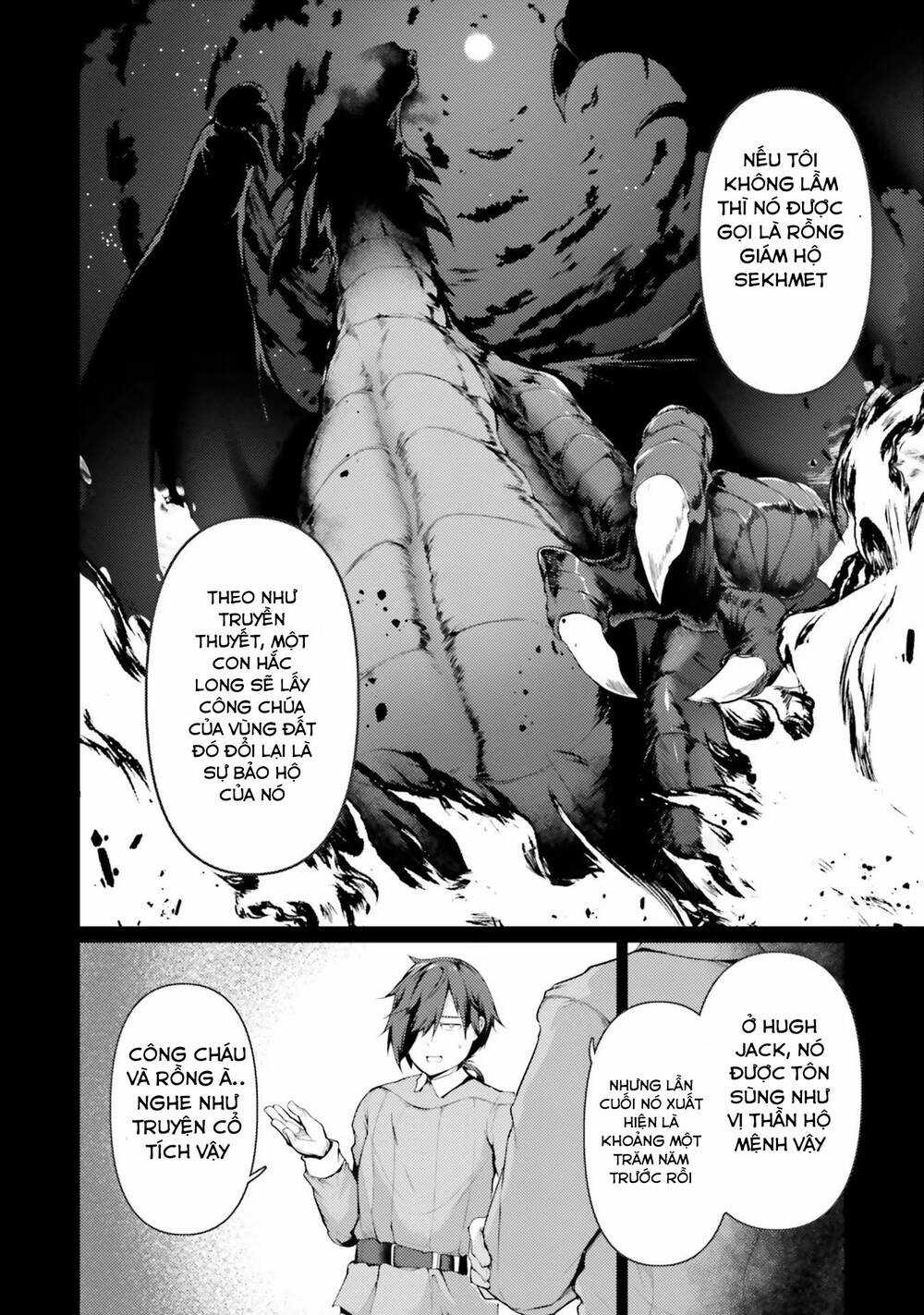 Buta Koushaku Ni Tensei Shitakara, Kondo Wa Kimi Ni Suki To Iitai Chapter 35 trang 6