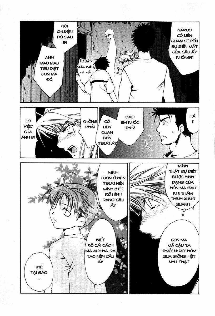 Butterfly - paru paro Chapter 24 trang 12