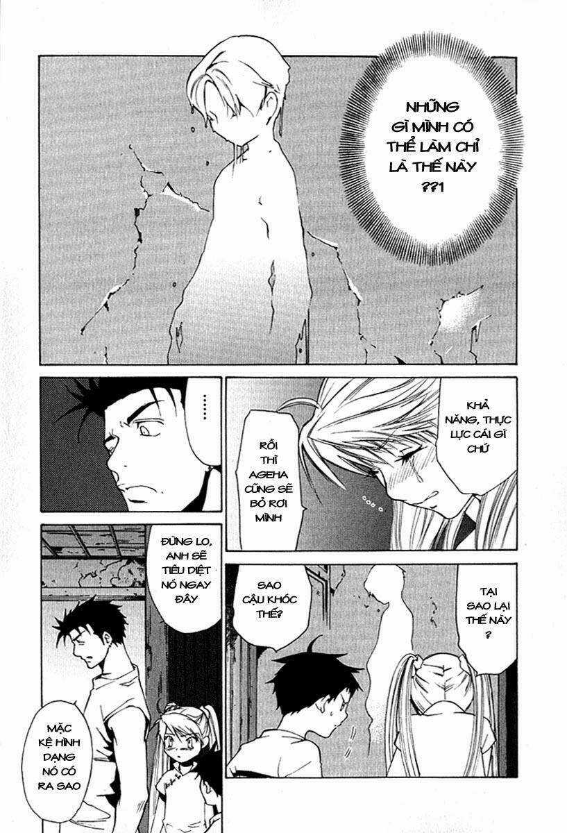 Butterfly - paru paro Chapter 24 trang 13