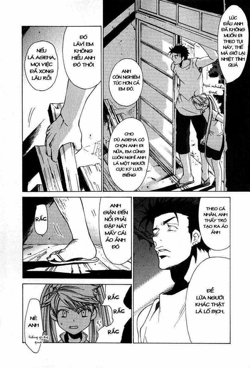 Butterfly - paru paro Chapter 24 trang 6