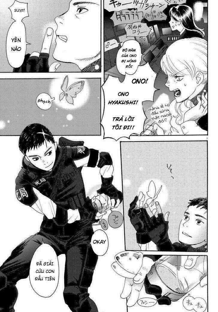 Butterfly Storage Chapter 1 trang 11