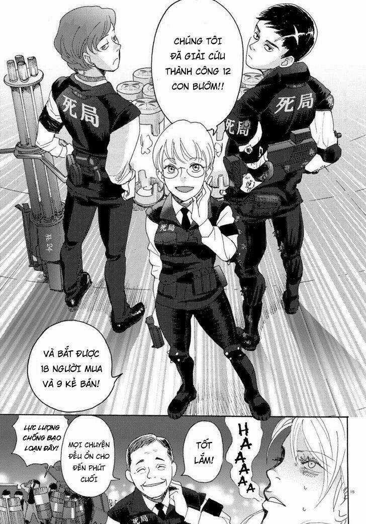 Butterfly Storage Chapter 1 trang 19