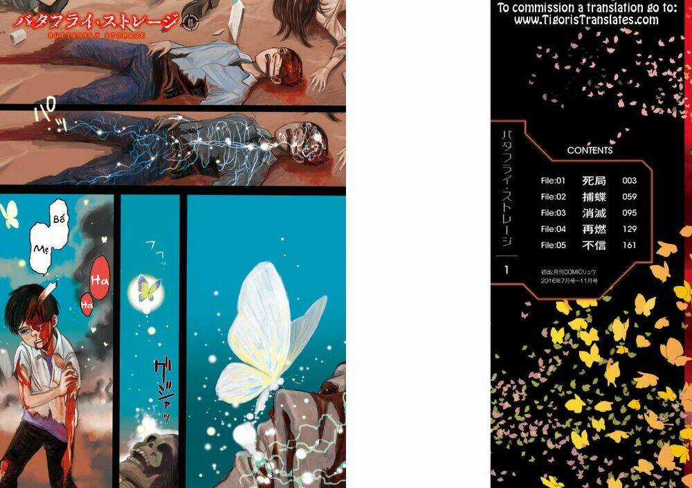 Butterfly Storage Chapter 1 trang 2