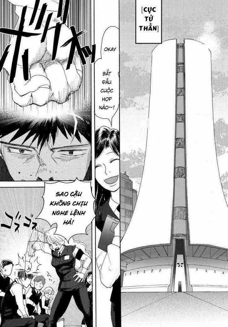 Butterfly Storage Chapter 1 trang 21