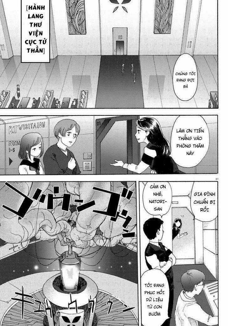 Butterfly Storage Chapter 1 trang 25