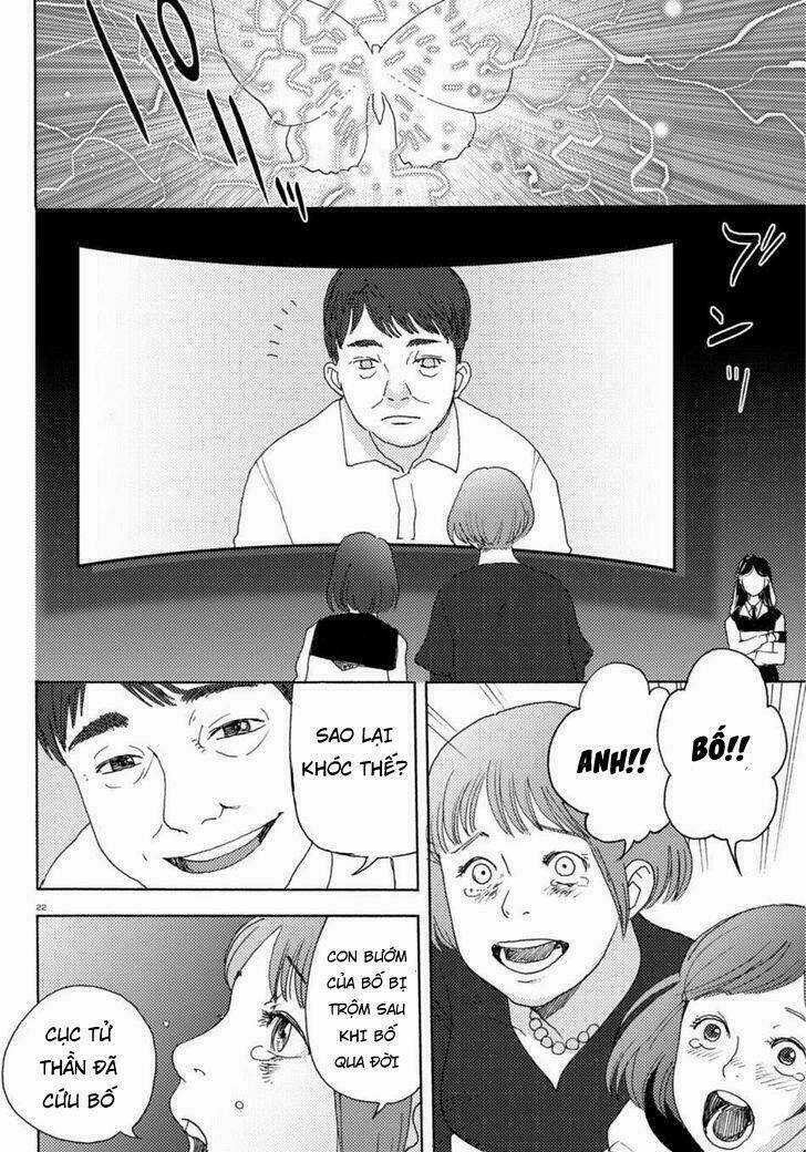 Butterfly Storage Chapter 1 trang 26