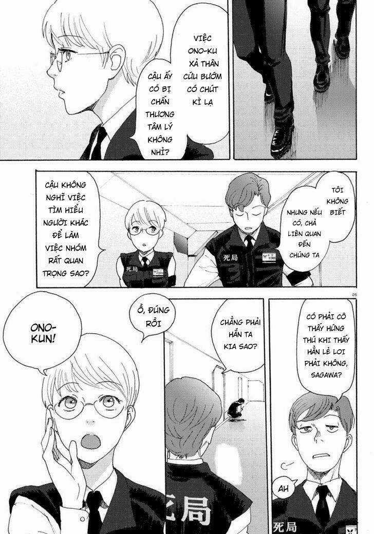 Butterfly Storage Chapter 1 trang 29