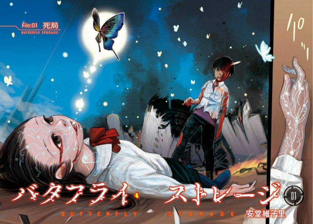 Butterfly Storage Chapter 1 trang 3
