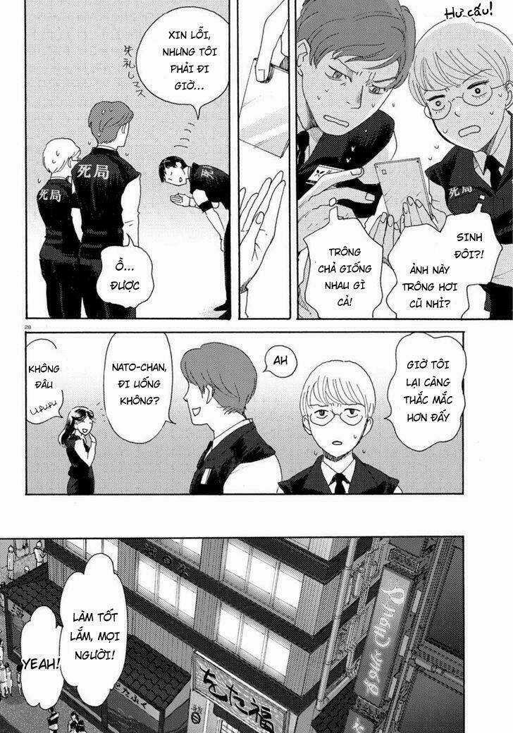 Butterfly Storage Chapter 1 trang 32