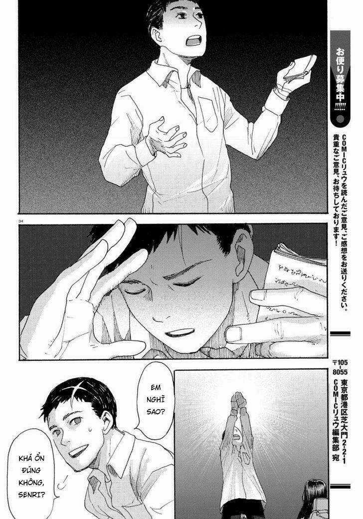 Butterfly Storage Chapter 1 trang 38