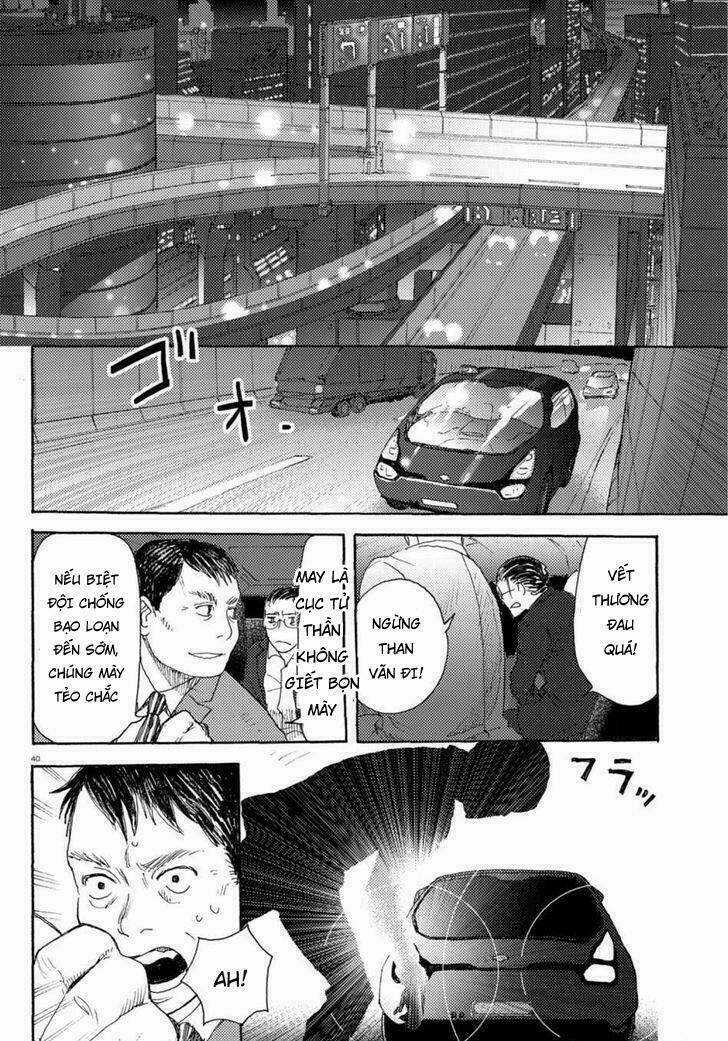 Butterfly Storage Chapter 1 trang 42