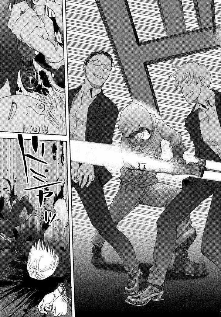 Butterfly Storage Chapter 1 trang 45