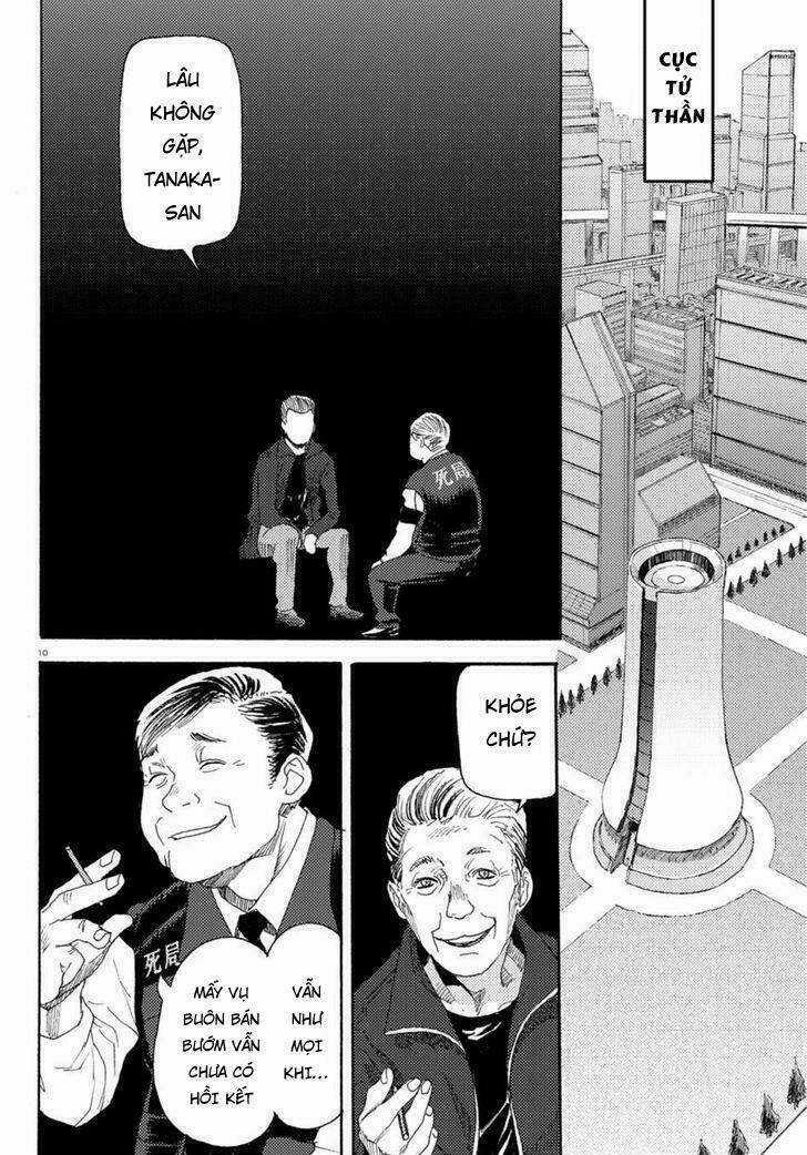 Butterfly Storage Chapter 2 trang 10
