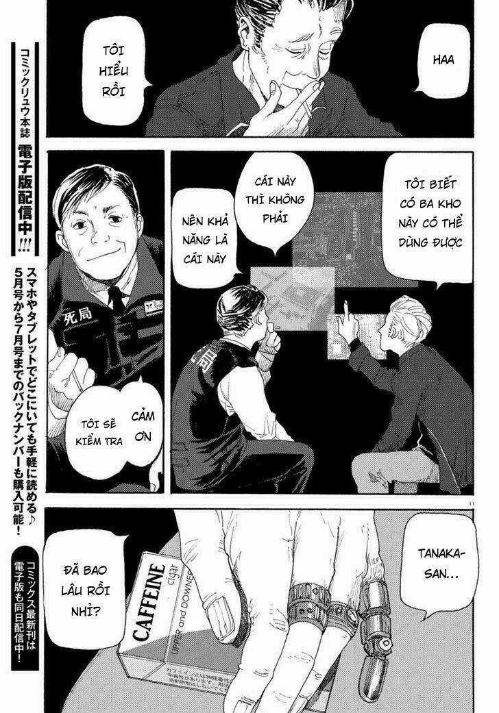 Butterfly Storage Chapter 2 trang 11