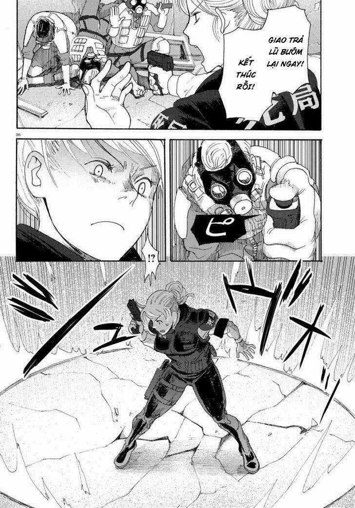 Butterfly Storage Chapter 2 trang 25
